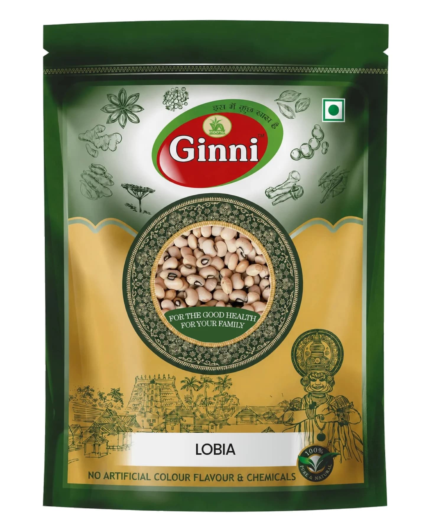 Ginni Lobia pack