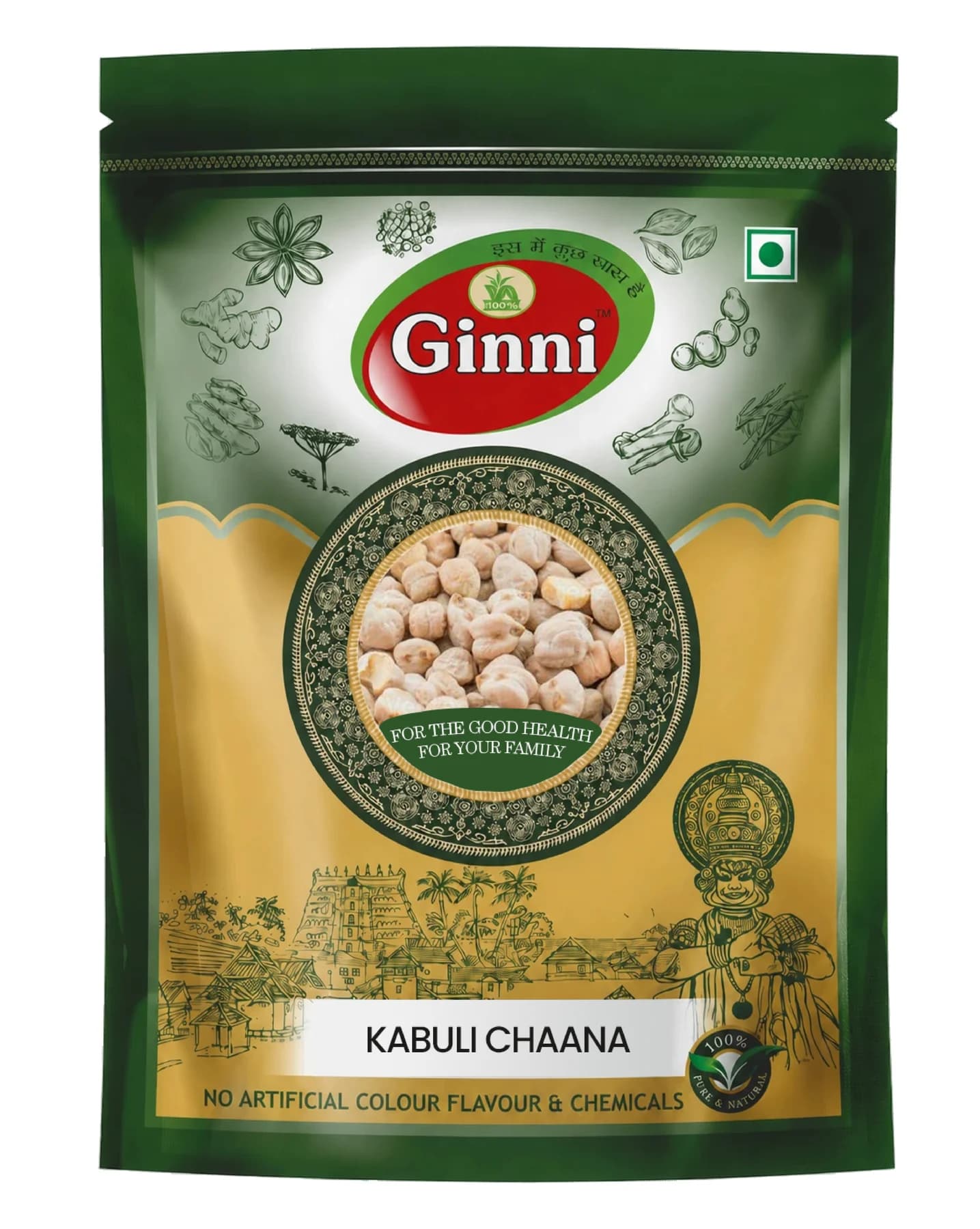 Ginni Kabuli Chaana pack
