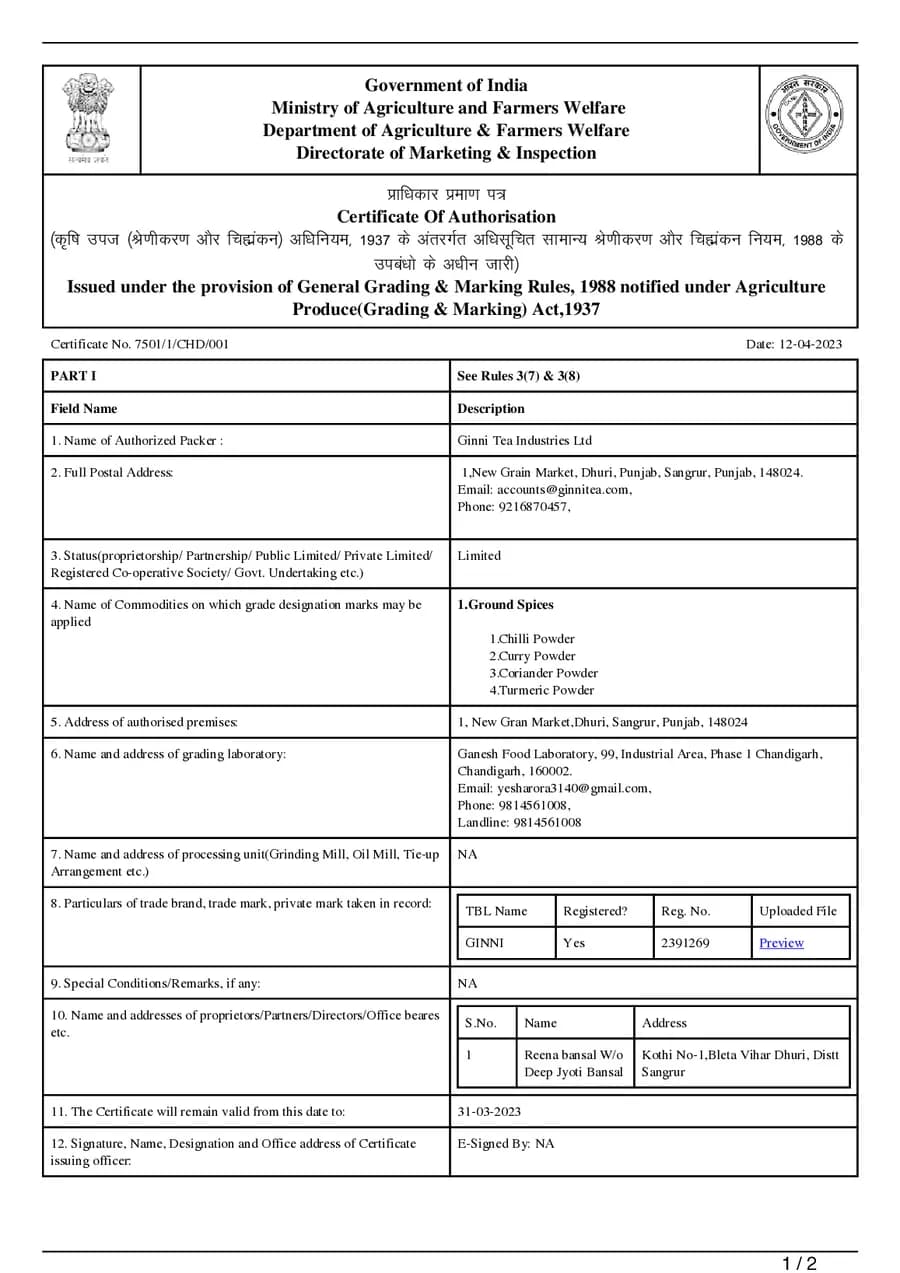 Agmark document preview