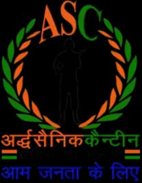 ASC